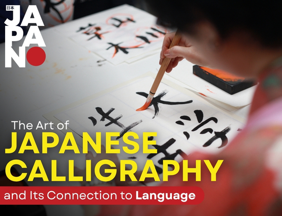 The Art of Japanese Calligraphy and Its Connection to Language – The ...